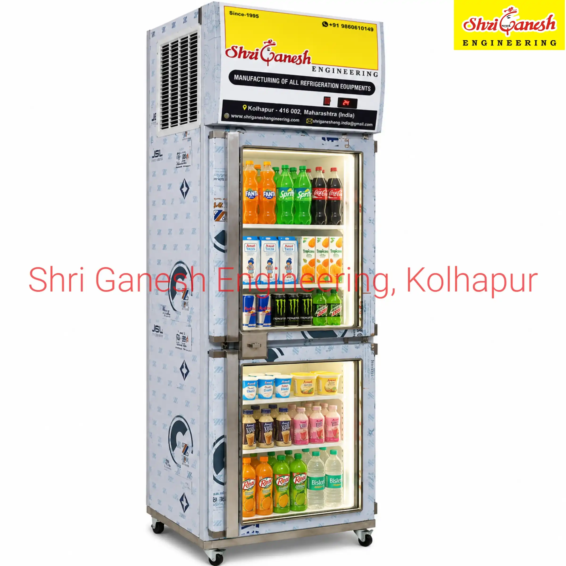Commercial display fridge (visi cooler) front view (cold drink model)