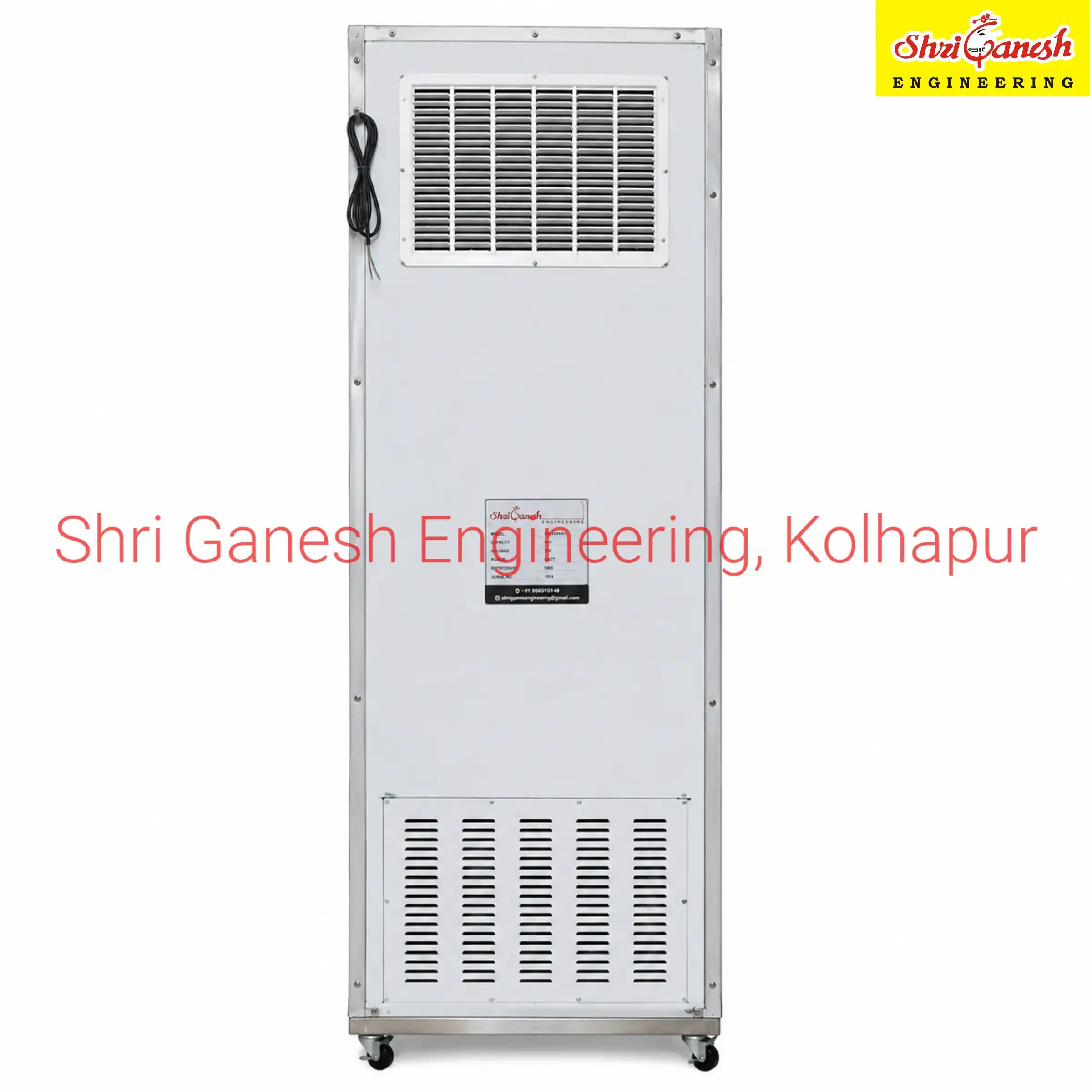 Commercial display fridge (visi cooler) back view