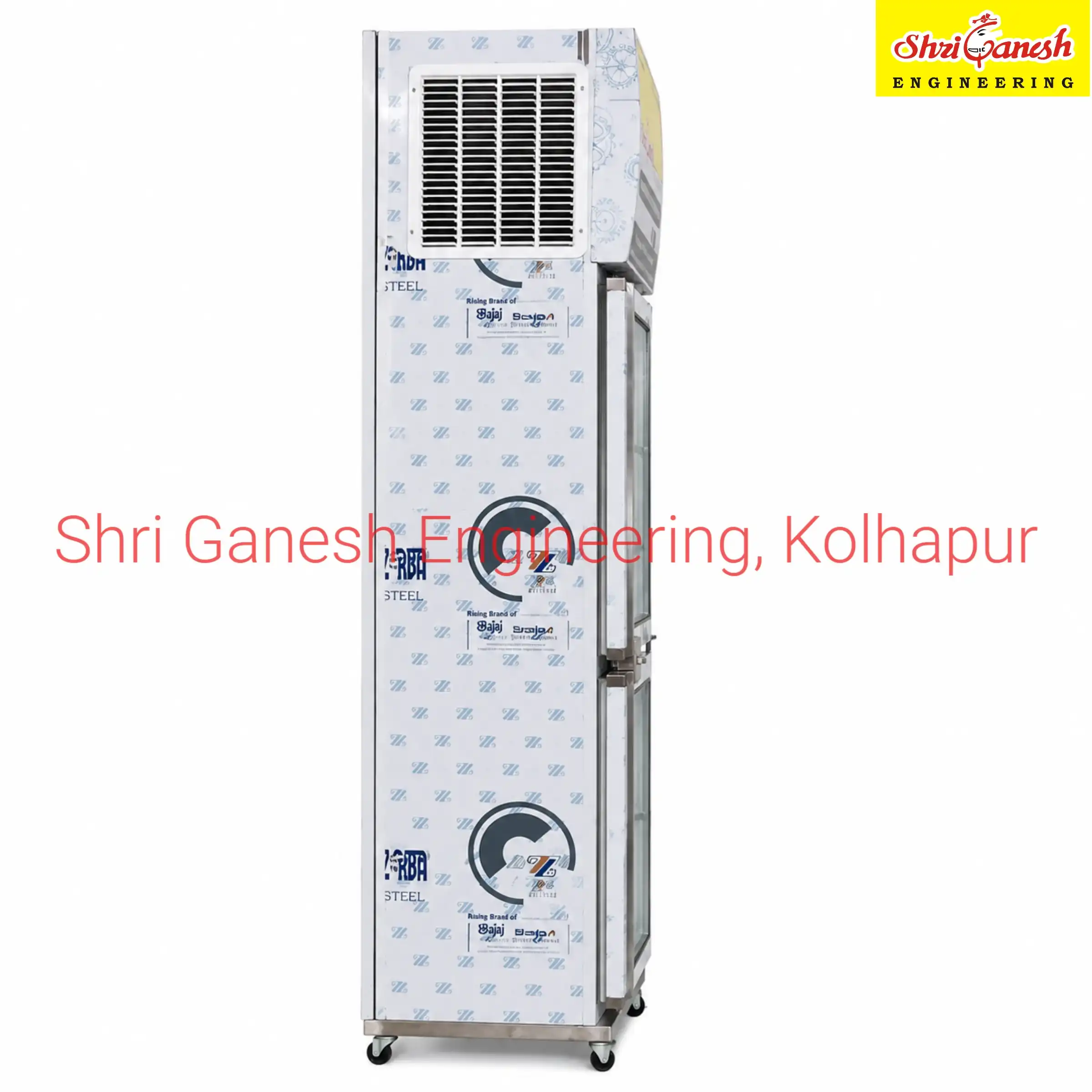 Commercial display fridge (visi cooler) side view